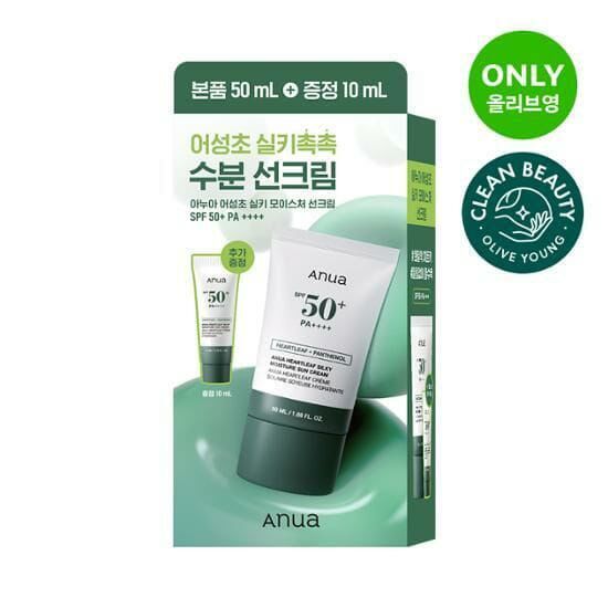 ANUA 2 in 1 Pack Heartleaf Silky Moisture Sun Cream